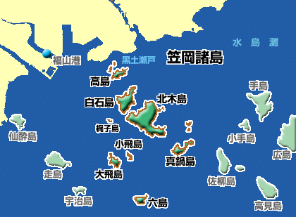 笠岡諸島