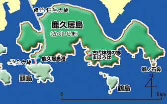 鹿久居島地図