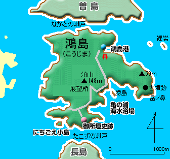 鴻島地図