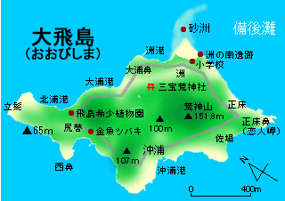 大飛島地図