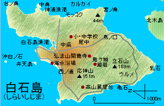 白石島地図