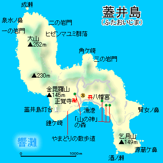 蓋井島地図