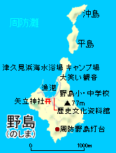 野島地図