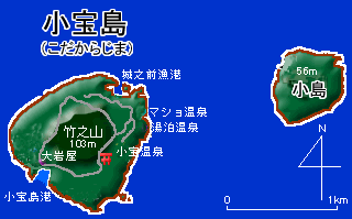 小宝島図