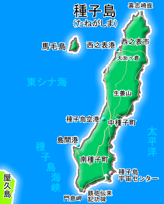 種子島地図