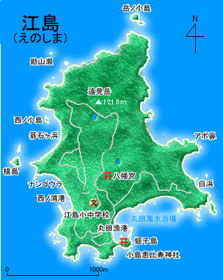 江島図