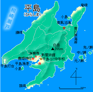 平島図