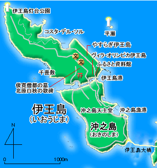伊王島図