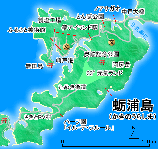 蛎浦島地図