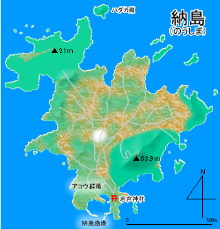 納島図