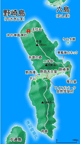 野崎島図