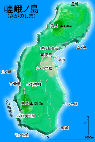 嵯峨ノ島図