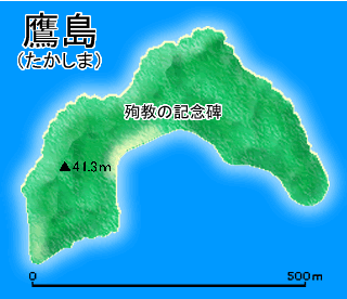 鷹島