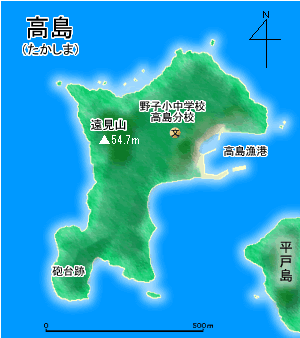 高島図
