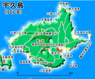 宇久島地図