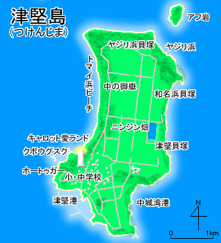 津堅島図